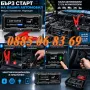 Стартерно устройство и компресор 4 в 1 Eu-Cobra, снимка 4
