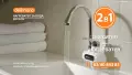 **█▬█ █ ▀█▀ Нови Delimano Нагревател за вода 3000w Нови 24м гаранция с Дисплей и Без, 26 евро, снимка 14