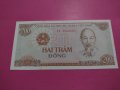 Банкнота Виетнам-16491, снимка 2