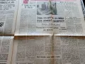 Вестник Работническо дело 1980г. брой 364, снимка 6