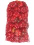 Рашел плетени торби с връзки за опаковане на зеленчуци, плодове, ядки и др., снимка 8
