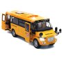 Метални автобуси: School Bus / Училищен автобус, снимка 1 - Колекции - 32649334