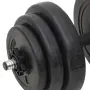 vidaXL Щанга и дъмбел с тежести 60 кг, снимка 7