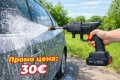 🔥🚗 НОВО! Акумулаторна водоструйка – мощност навсякъде! 💦🔋, снимка 1