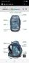 Ергономична раница Ergobag, снимка 10