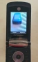 Motorola RAZR V8(2 бр.) - за нови панели и без батерии, снимка 6