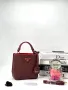 чанти prada milano , снимка 13