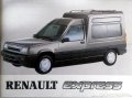 Стъкло ляво за фар RENAULT EXPRESS 1994-2000, снимка 5