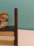 Четите в България на Филип Тотю, Хаджи Димитър и Стефан Караджа - Захари Стоянов (1867-1868) , снимка 2