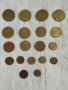 Стари български монети 