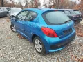 Peugeot 207 1.6i 120кс на части пежо 207, снимка 9