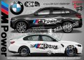 BMW MPower M Power стикери надписи лепенки фолио SK-SJV1-BMW-MP, снимка 1 - Аксесоари и консумативи - 44269669