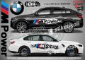 BMW MPower M Power стикери надписи лепенки фолио SK-SJV1-BMW-MP, снимка 1