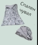 спален Термо чувал, снимка 2