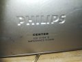 philips center 1003211904, снимка 9
