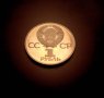 1 рубла 60 години СССР PROOF -РЯДКА МОНЕТА!!!, снимка 2