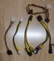 кабели за PC. Sata, 4pin, 8pin. PCIe riser, снимка 4
