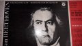 Плочи на - Beethoven – Symphony No. 4 In B Flat Major/ Ivan Koukouzel The Angeloglassny (Vinyl), снимка 2