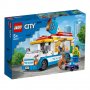 LEGO CITY Камион за сладолед 60253, снимка 1 - Конструктори - 31761427