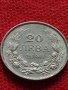 Монета 20 лева 1940г . Борис трети Цар на Българите за колекция - 27337, снимка 2