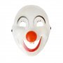 1378 Пластмасова парти маска Клоун с червен нос, снимка 1