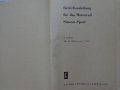 Книга Инструкция по експлуатация на Немски език за мотоциклети Симсон Спорт Аво 1959 година., снимка 2
