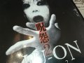 JU-ON DVD 0502241639, снимка 7
