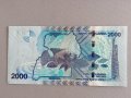 Банкнота - Уганда - 2000 шилинга UNC | 2021г., снимка 2