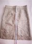 Бежева къса пола, S размер, снимка 3