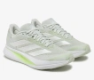 Оригинални маратонки за бягане Аdidas DURAMO SL2! 40, снимка 2