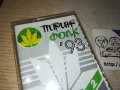 ПИРИН ФОЛК 93-КАСЕТА 1010231029, снимка 3
