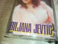 BILJANA JEVTIC-TAPE 2110241724, снимка 6