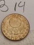 Юбилейна монета В14, снимка 1