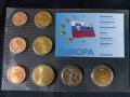 Пробен Евро Сет - Словения 2006 , 8 монети 