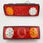 Универсални 12V/LED задни стопове за Камиони, Ремаркета, Бусове - 30х11х7.5 см., снимка 7
