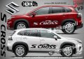 Suzuki IGNIS стикери надписи лепенки фолио SK-SJV2-S-IG, снимка 6