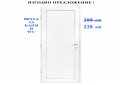 PVC ВРАТА , Водоустойчива Врата за Баня и Тоалетна от ПВЦ –68 х 198см, снимка 2