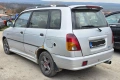 Дайхатсу Гран Мове 1.5 90кс Автоматик на части Daihatsu Gran Move 1.5i 90кс , снимка 6