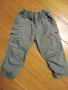 Детски официални костюми ,дънки и спортни панталони , снимка 13