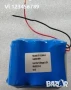 Акумулаторна батерия 3.2V 10Ah/20Ah/30Ah за соларни лампи, снимка 1