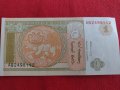 БАНКНОТА МОНГОЛИЯ ПЕРФЕКТНА НЕПРЕГЪВАНА РЯДКА МНОГО КРАСИВА ЗА КОЛЕКЦИОНЕРИ 29007, снимка 8
