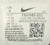 Nike Air Max TN размер 41, снимка 6