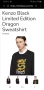 Kenzo Dragon Paris Limited Edition Sweatshirt  Mens Size M ОРИГИНАЛ! Мъжки Суитчър!, снимка 5