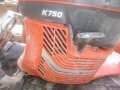 Husqvarna K750 на части, снимка 2
