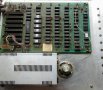 Компютър Правец 82, снимка 4
