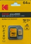 ПРОМО! Карта памет Kodak 64GB Micro SD +адаптер, снимка 2