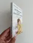150 упражнения по метода " Монтесори" у дома, снимка 6