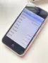 ✅ Apple 🔝 iPhone 2G 4GB, снимка 3