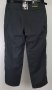 Karrimor Munro Trouser - Мъжки туристически  панталон, размер - L. , снимка 3