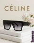 CELINE дамски очила, снимка 5